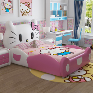 儿童床HelloKitty卡通女孩公主床带护栏儿童房现代简约创意KT猫床