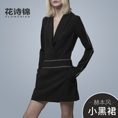 新款 连衣裙 气质显瘦女装 V领长袖 欧美赫本风中长款 小黑裙2019秋装