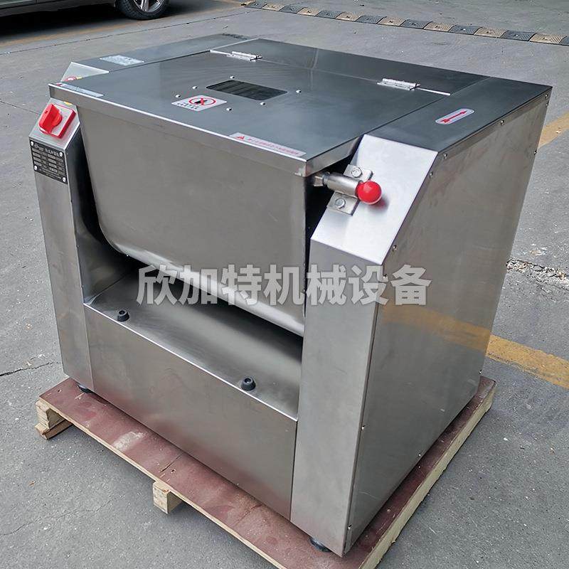 大容量商打面功拌面机多能揉面粉和面机业用不锈钢肉馅拌馅MTJ搅,清洗/食品/商业设备,休闲食品加工设备,淘宝优惠券,粉丝福利购,淘宝优惠卷