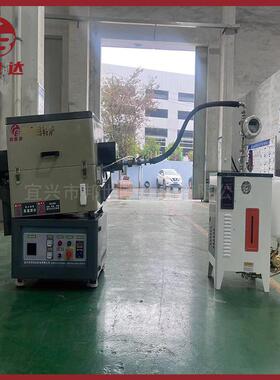 厂30732炉家销售木材温椰壳活性炭活化水蒸炭气活性高炭化炉智能