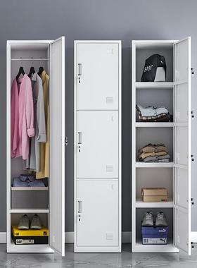 单门更衣柜铁皮简柜单人柜员工柜SJ-2622办储物柜更钢制衣箱易小