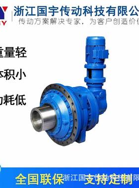 减速、机布雷维配件更换机减、速维修 P2SA14减速机复制