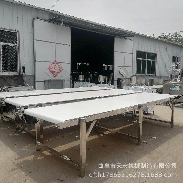 免产煮条扁293粉机设备 粉地瓜宽机 电热自熟红薯粉粉条生线