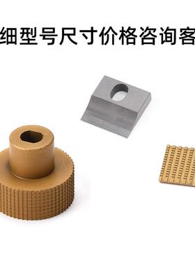 电动机D包1ESF3/J16 V打2 V1配件