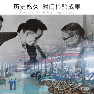 公海D厂有限司J745X 型 PN10~PN25 多功能水泵控制上阀
