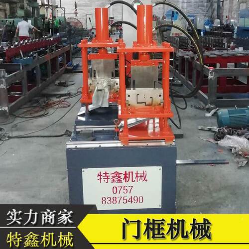 门框 花边门防盗门框机械 冷机弯门框钢成机型械 不锈门框机械