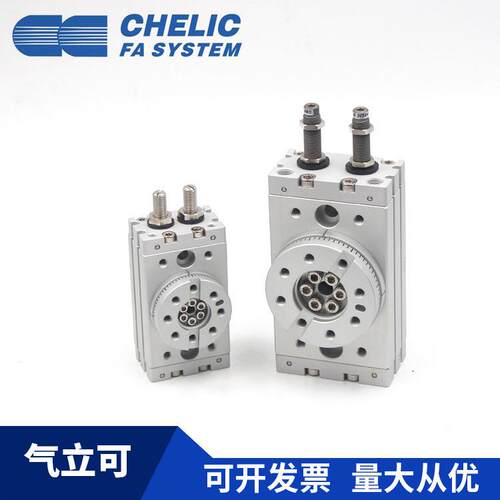 CHELIA/CRTB10-RTB20-RTB30-RT转B50-RTB0-SD2-2回旋7旋气缸