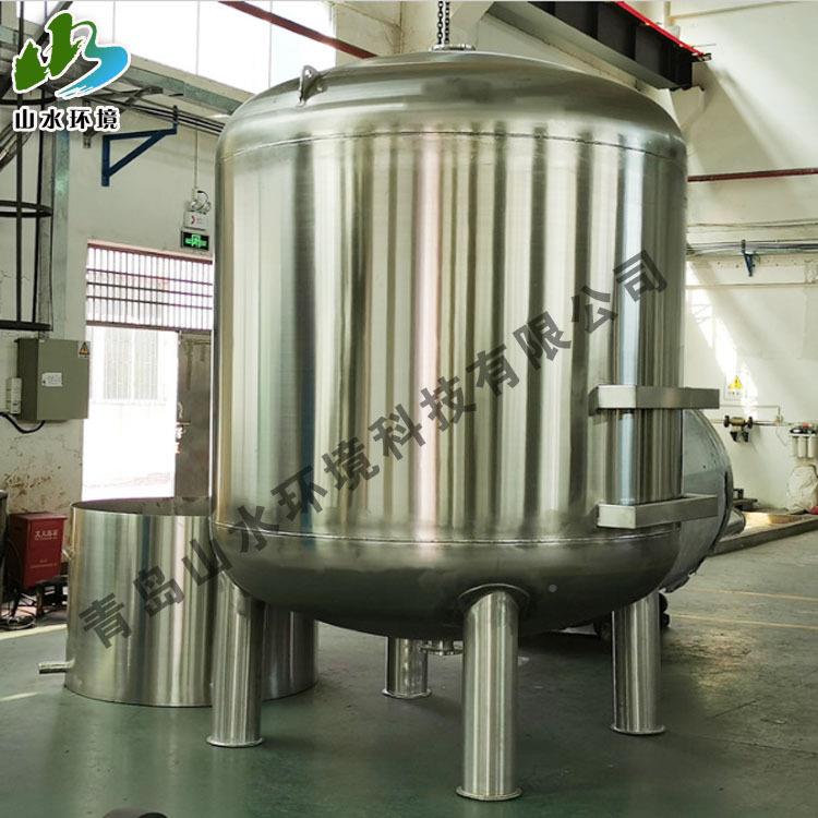 供大型饮器用水除铁除过锰滤青岛山应水HOF环境