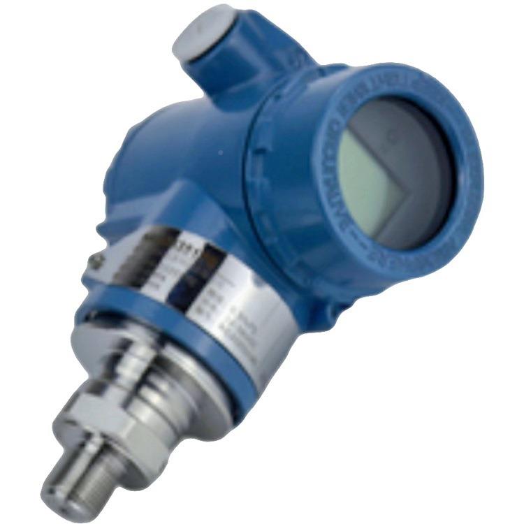 单晶硅压力变送器高精度气压液变油压压压力传感器防爆压力送水器