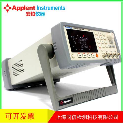 Aplet安柏AT810频/AT810A/AT810D精密LnCR 10k/p20kHz率数字电桥
