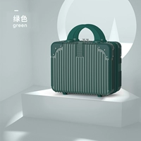 Темно-зеленый