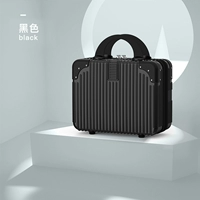 Классический черный