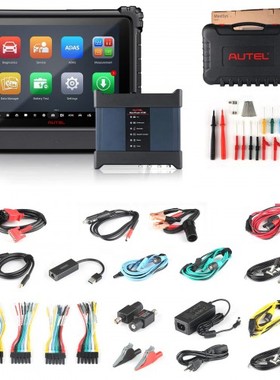 Autel Maxisys Ultra Intelligent Full System 道通综合诊断仪