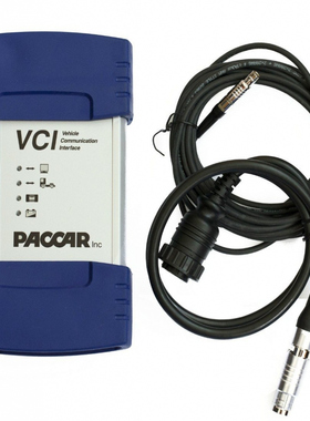 DAF PACCAR Davie VCI-560 Diagnostic Tool 达夫卡车故障检测仪