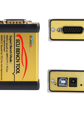 ECUHelp ECU Bench Tool MD1 MG1 EDC16 MED9电脑板读写动力升级