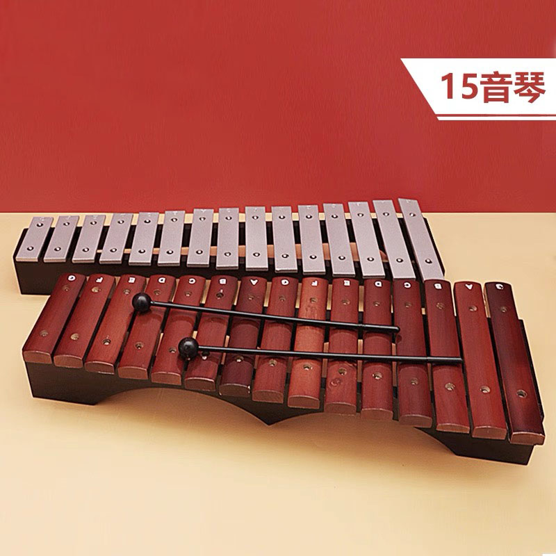 15音红色木敲琴专业小木琴铝琴奥尔夫儿童音乐打击乐器幼儿园教具