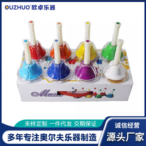 八音课铃打击乐器奥尔夫促销