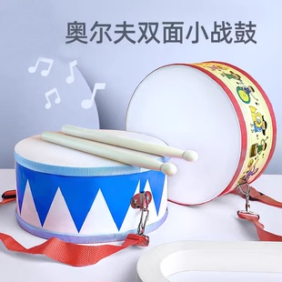包邮 新款 8英寸双面小战鼓 军鼓打击玩具奥尔夫乐器儿童早教腰鼓