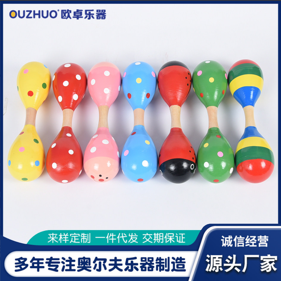 木制儿童幼儿园学生益智奥尔夫乐器早教具大小号双头沙锤砂锤