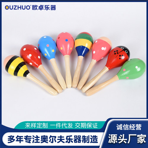 木质沙锤打击乐器奥尔夫锻炼