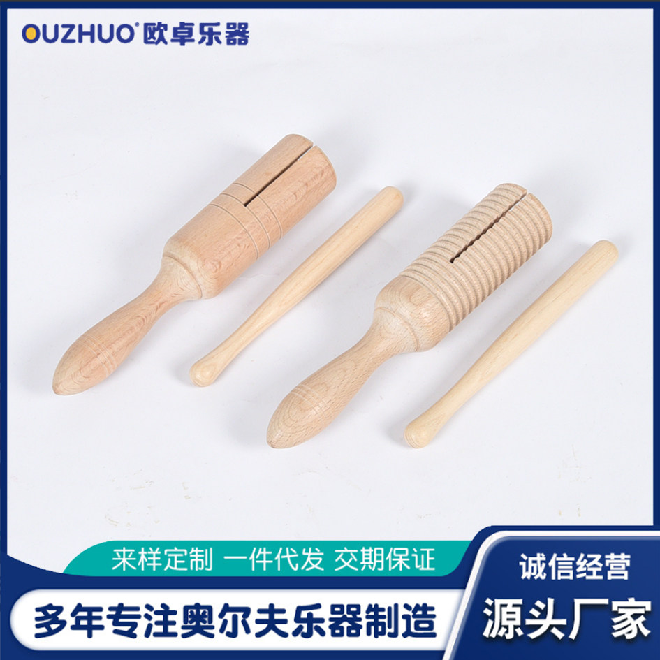 单响筒打击乐器奥尔夫促销图片