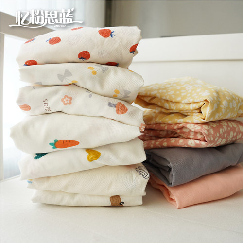 忆粉思蓝婴儿床笠云感棉双层纱