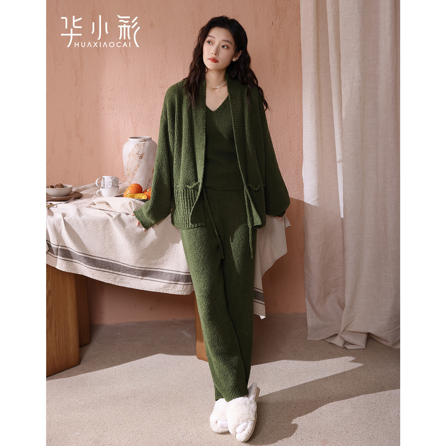 半边绒睡衣女冬季加厚加绒绿色家居服冬天珊瑚绒性感吊带三件套装