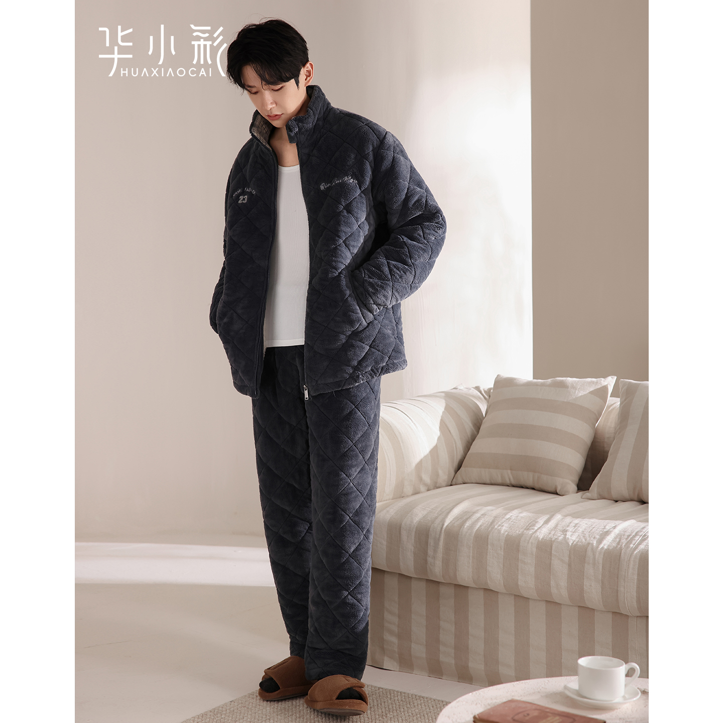 睡衣男冬加厚珊瑚绒三层夹棉休闲