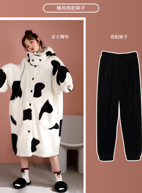 睡裤女秋冬季加厚保暖珊瑚绒长裤简约黑色家居裤可搭配睡袍保暖裤