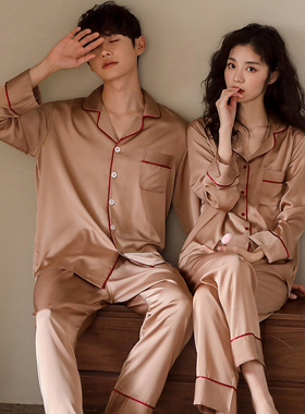 冰丝睡衣情侣装春秋款秋季长袖薄款家居服女仿真丝绸丝质男套装夏