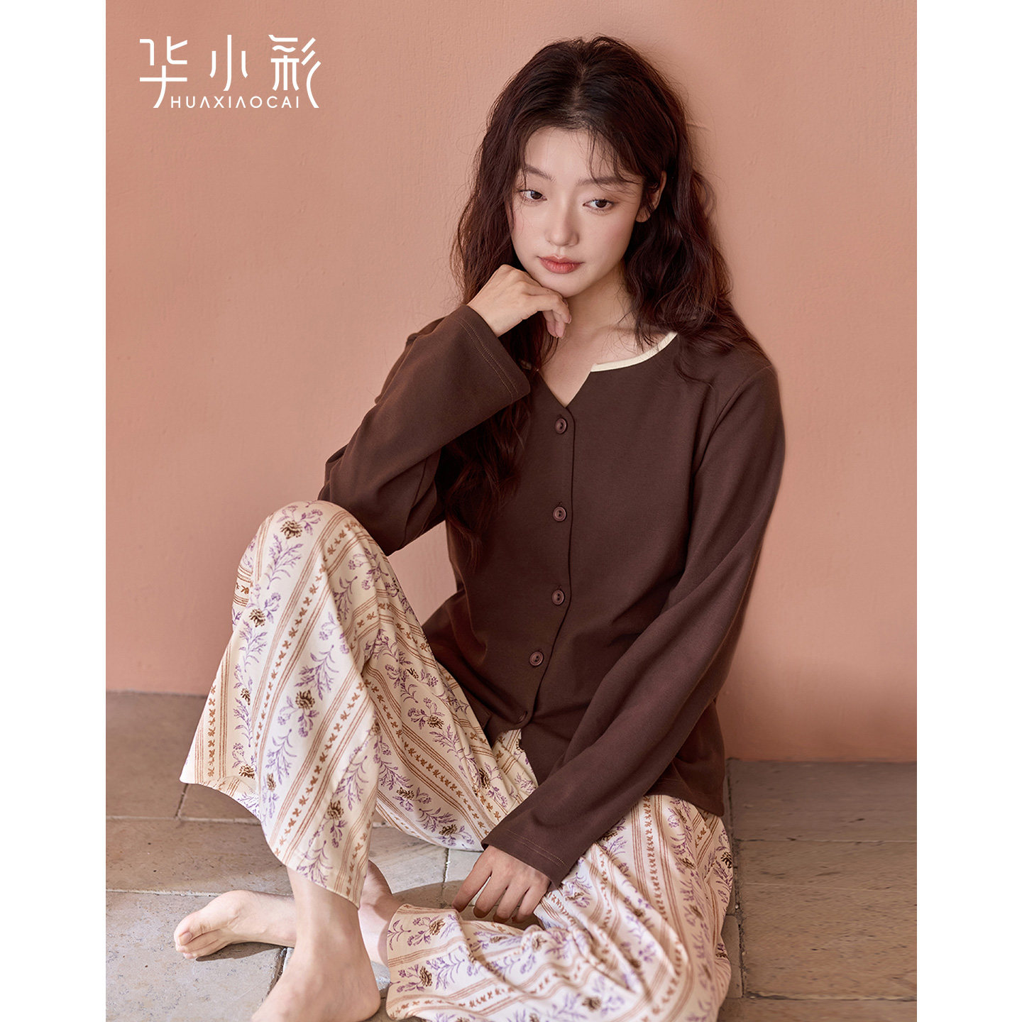 带胸垫睡衣女春秋季长袖莫代尔棉