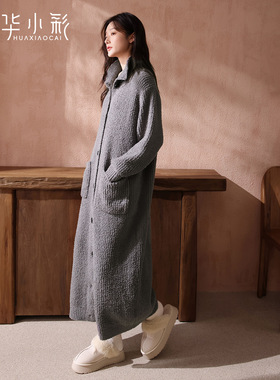 半边绒睡袍女2025新款秋冬季加厚加长款浴袍珊瑚绒睡衣高级感睡裙