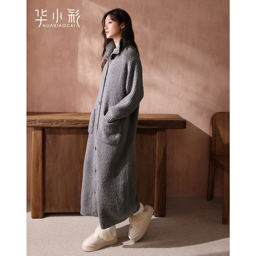 半边绒睡袍女加厚长款高级感睡衣