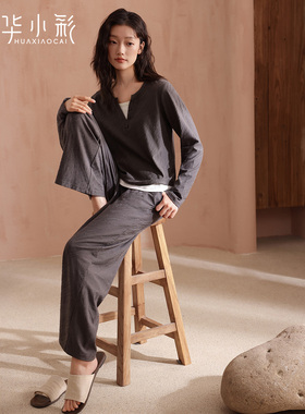 睡衣女春秋款纯棉长袖套头气质高级感灰色家居服带胸垫可外穿套装
