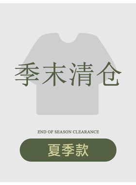 【夏季款清仓福利】夏季女士睡衣纯棉短袖宽松休闲睡裙薄款家居服