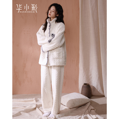 珊瑚绒睡衣女冬加厚白色甜美公主