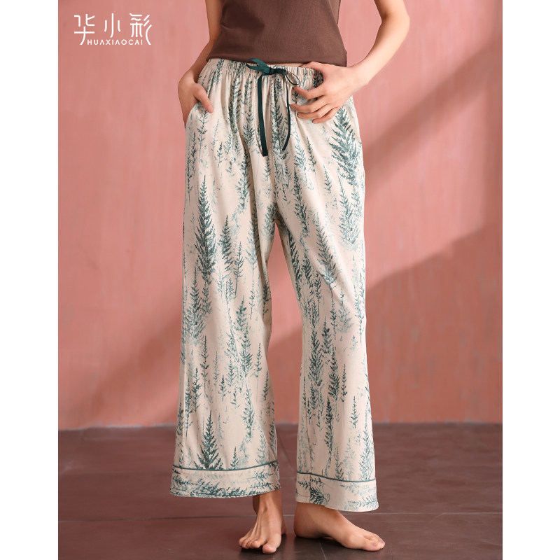 女士睡裤夏季薄款莫代尔棉单独长裤夏天宽松大码休闲可外穿家居裤