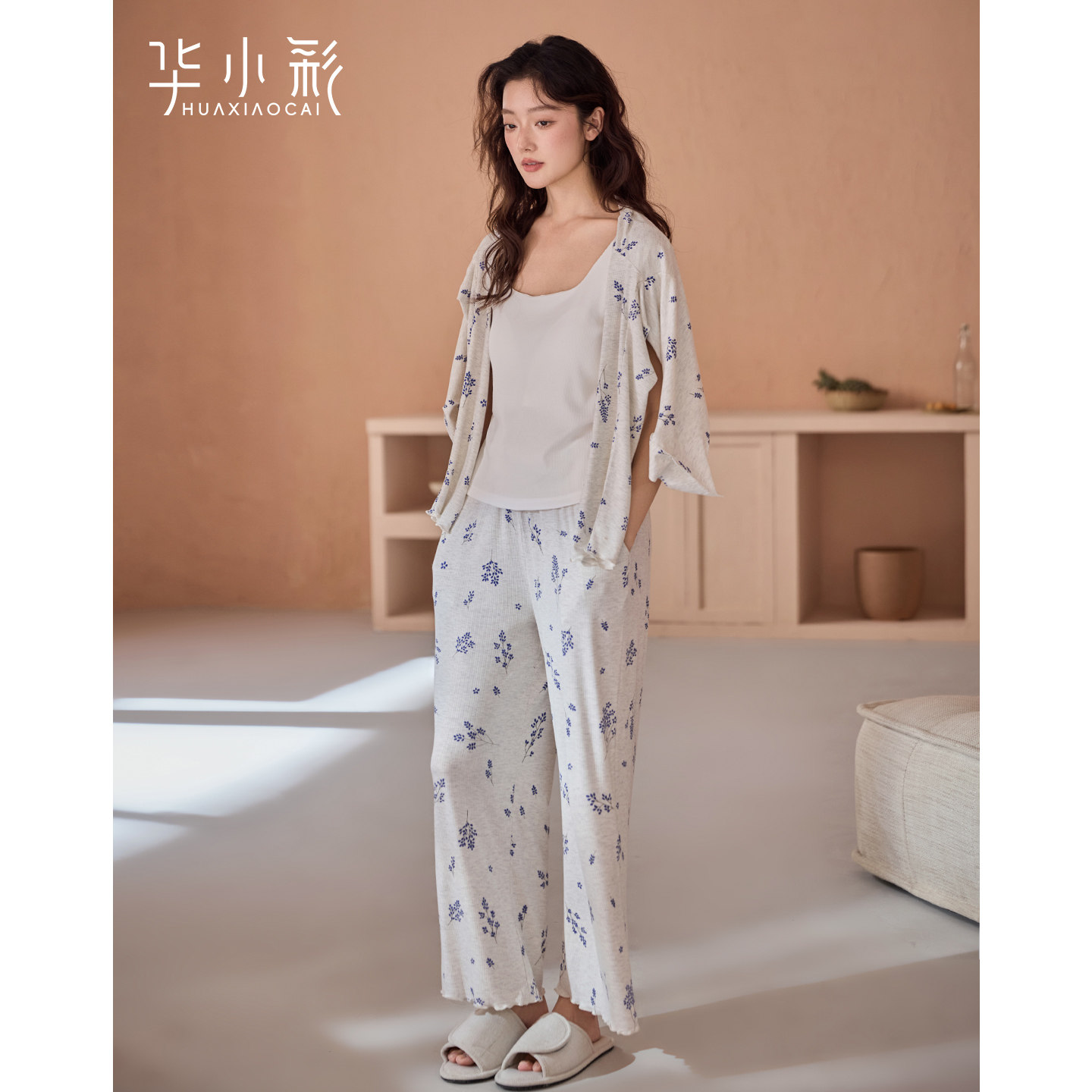 睡衣女春秋季莱赛尔棉长袖性感吊带碎花家居服三件套装春夏带胸垫