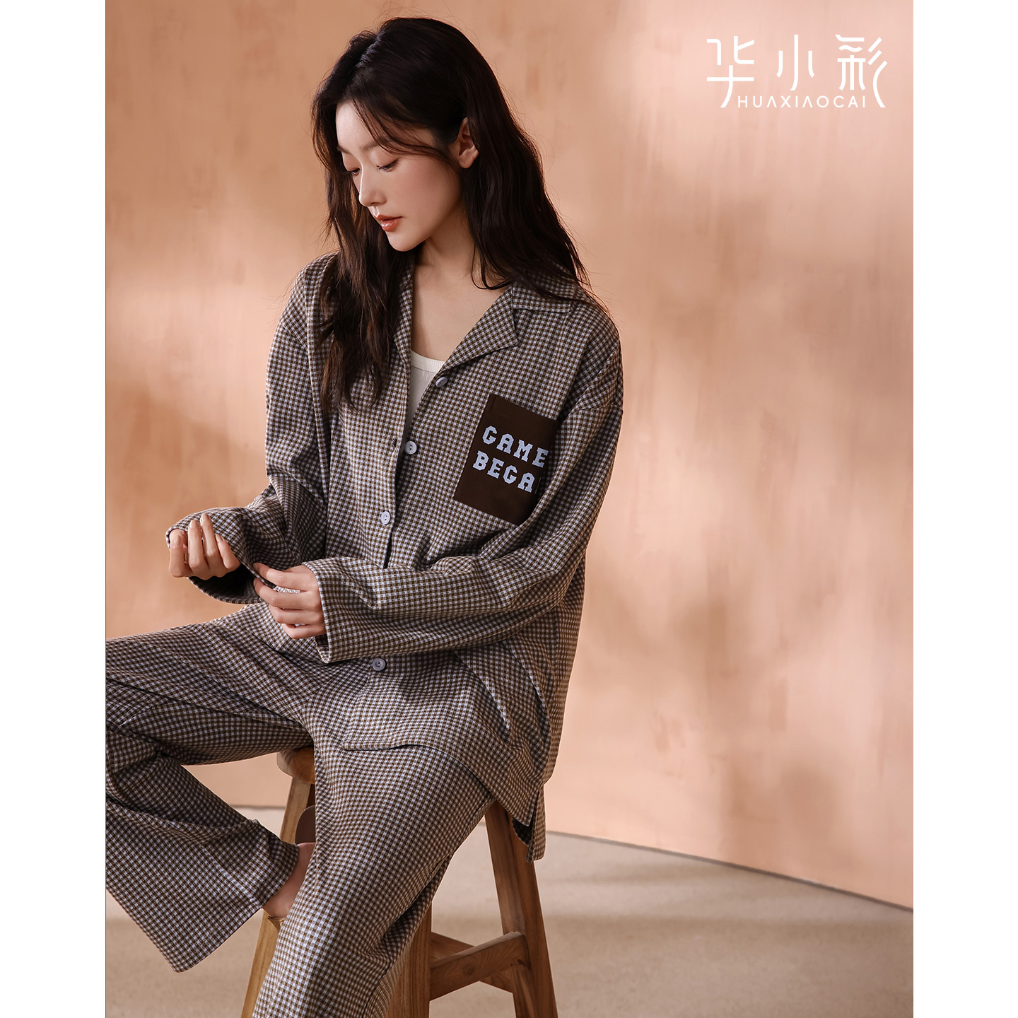 睡衣女秋冬季薄绒格子高级感外穿