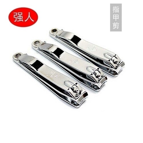 强人大号指甲钳 大剪指刀 单剪 锋利耐用 指甲剪刀 美甲修甲工具