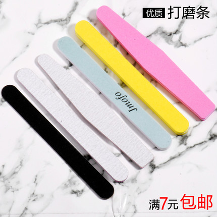 美甲工具双面两用海绵搓条 菱形搓条 指甲锉 修形打磨粗砂条
