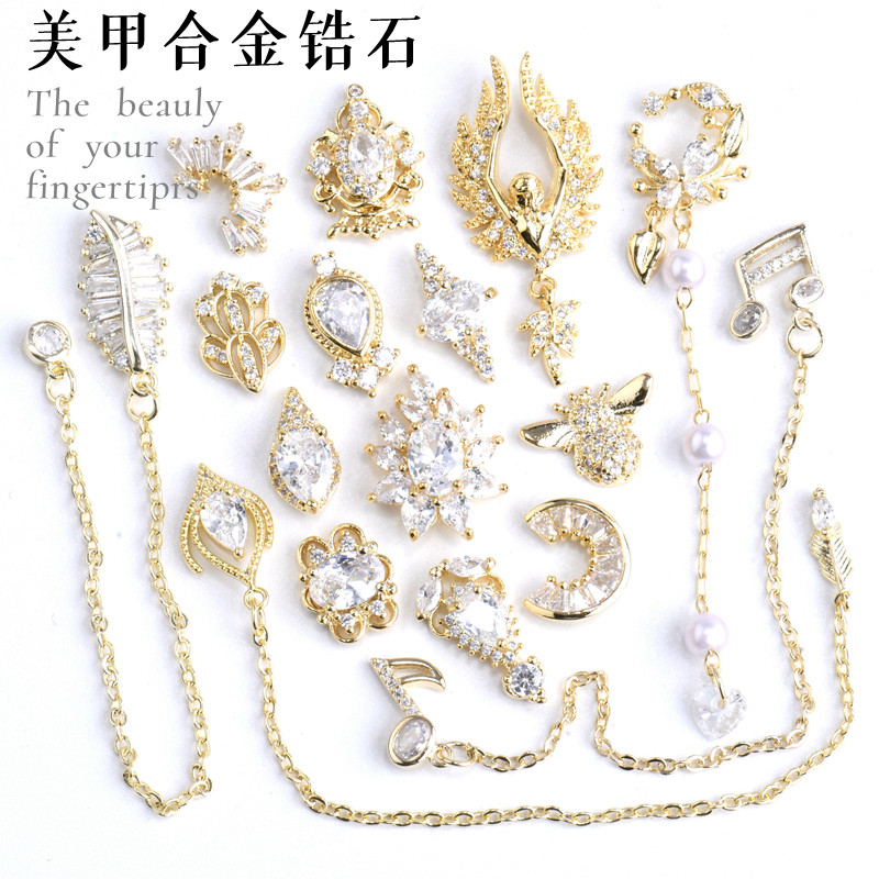 美甲链条锆石饰品 新款钻石饰品镶嵌工艺链条保色金指甲油胶钻40