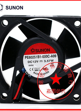 原装SUNON建准PE60251B1-000C-A99 6025 12V 3.67W交换机散热风扇