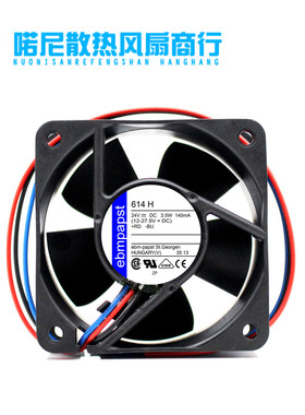 TYP 614H 24V 3.8W 614GHS 24V 3.5W 三线 原装德国ebmpapst 风扇