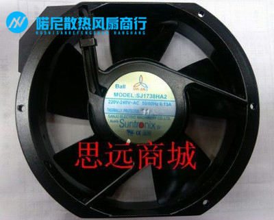 台湾三巨SJ1738HA2全铁耐高温双滚珠轴流风机17238/220V