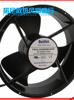 FKA2-25489NBHW3F Qualtek AC交流散热风扇 115VAC 67.8W 25489