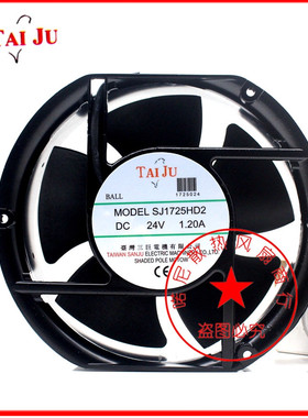 DC轴流风扇SJ1725HD1 SJ1725HD2 SJ15050HD2 SJ20060HD2 SJ1725LD