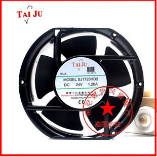 SJ20060HD2 SJ15050HD2 SJ1725LD SJ1725HD2 DC轴流风扇SJ1725HD1