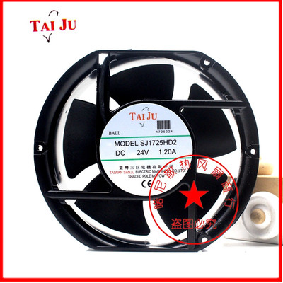 DC轴流风扇SJ1725HD1 SJ1725HD2 SJ15050HD2 SJ20060HD2 SJ1725LD