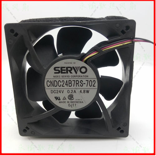 原装 SERVO CNDC24B7RS-702 24V 0.2A 4.8W 12038 变频器散热风扇